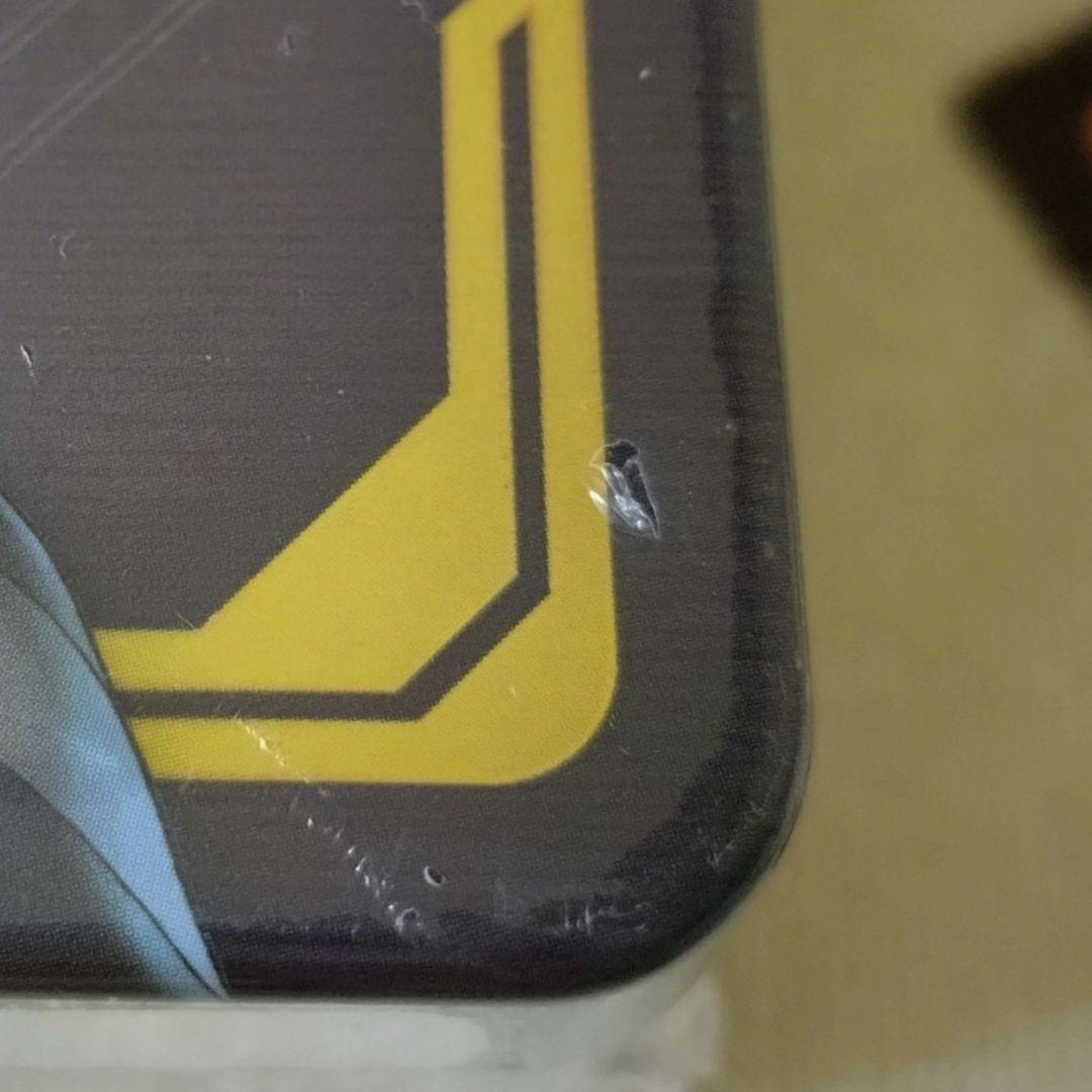 【英語版】 ピカチュウ＆ゼクロムGX SA