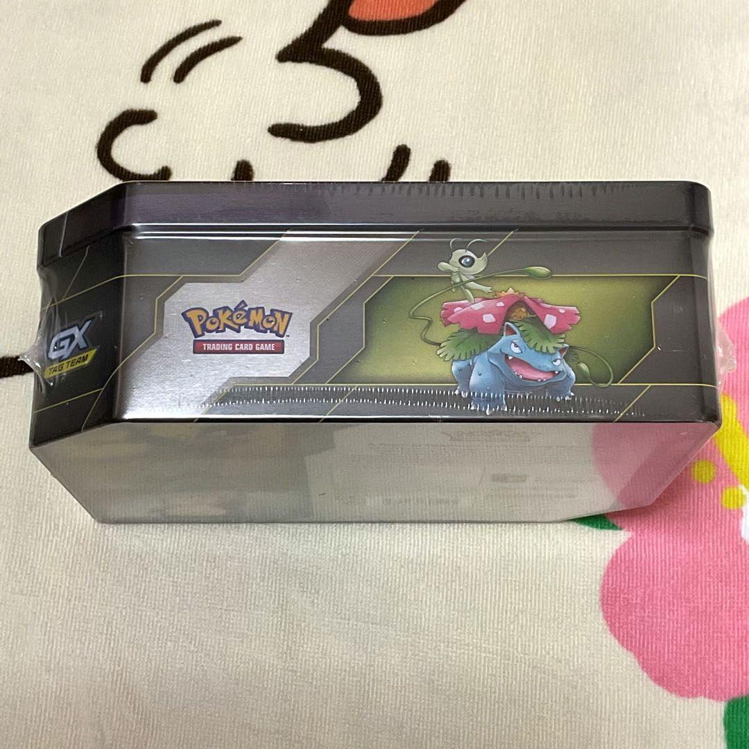 【英語版】 ピカチュウ＆ゼクロムGX SA