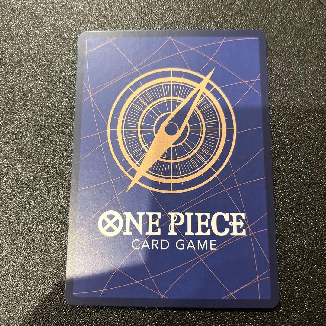 ウタ　SP　シークレット　パラレル　SP/SEC　OP02-120