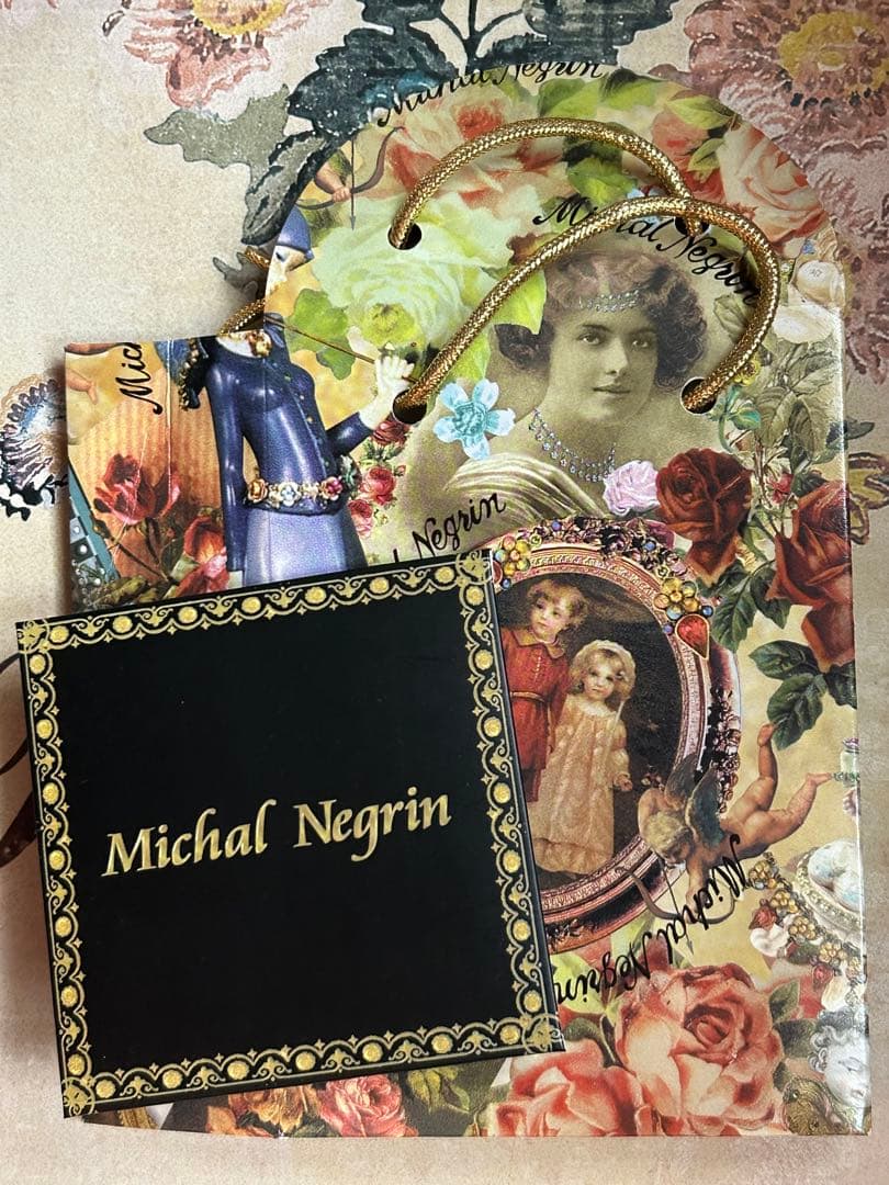 ミハエルネグリン　バレッタ　クロス　パッケージ