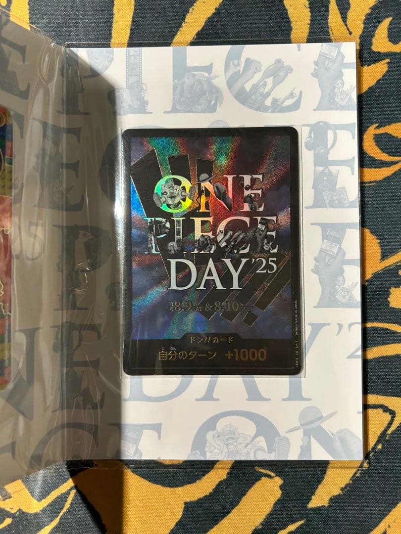 【新品未開封】プレミアムカードコレクション　ワンピースday25 エルバフルフィ