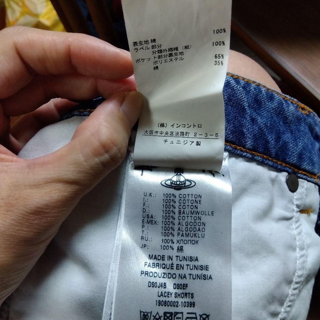 ヴィヴィアン ウエストウッド アングロマニア デニム ショートパンツ М y2k