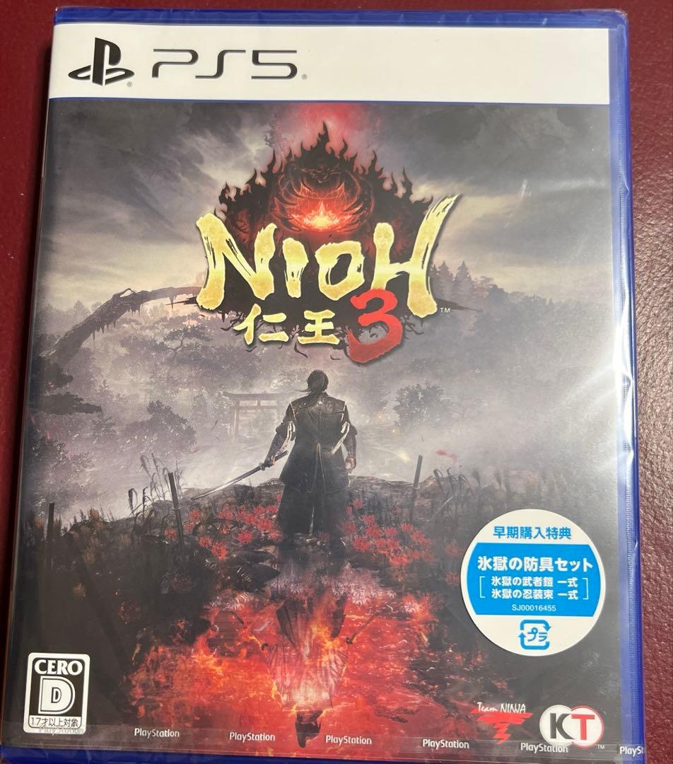 新品未開封品　PS5 仁王3 早期購入特典付