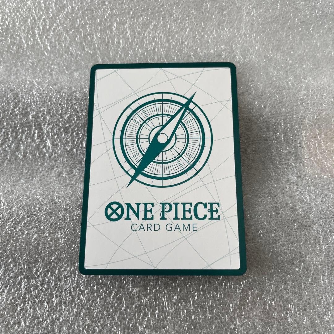 ［金ドン］シャンクス