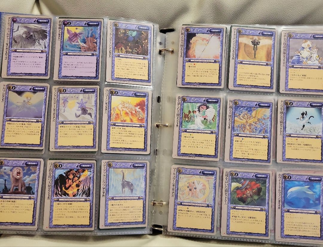 モンスターコレクション TCG 初版レア ファイルとカードのセットです。
