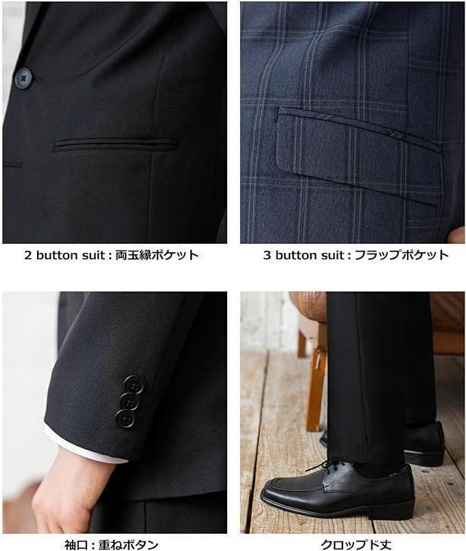 新品　150㎝　スーツ フォーマル 男子 5点 150 卒業式 　 七五三