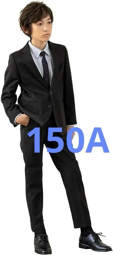 新品　150㎝　スーツ フォーマル 男子 5点 150 卒業式 　 七五三