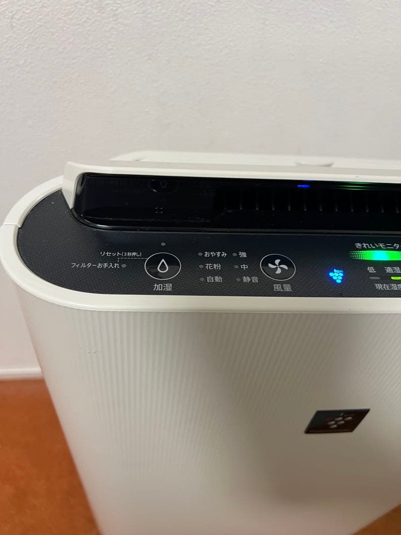 old-shinn　シャープ 加湿空気清浄機 2019年製 ホワイト