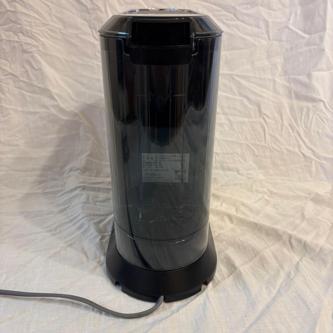 デロンギ デディカアルテ EC885J ソリス スカラプラス グラインダーセット