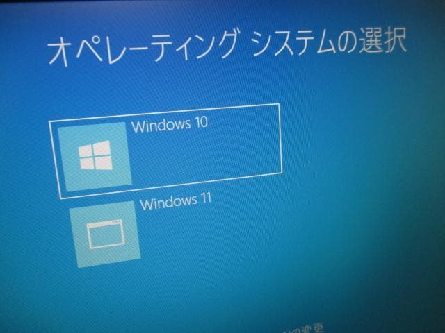 HP FX-8コア 12GB 新品240GB SSD＋１TB グラボ Win10