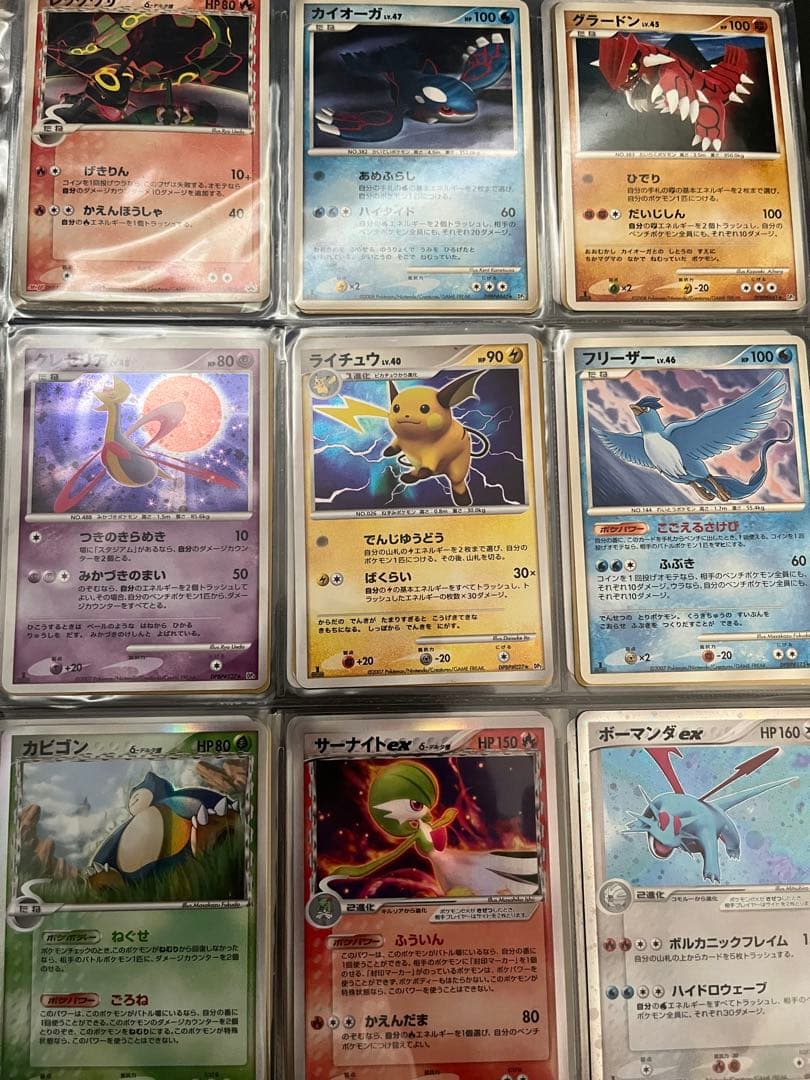 ポケモンカード コレクション