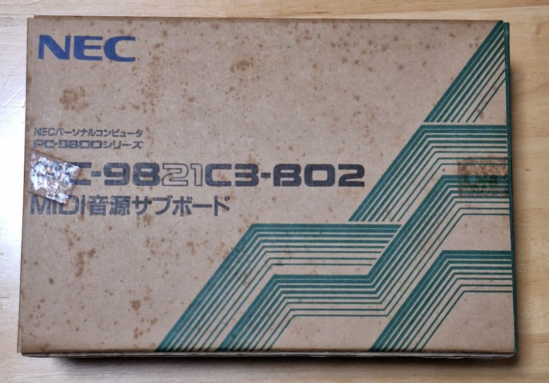 NEC PC-9801-118 ＆PC9821C3-B02セット