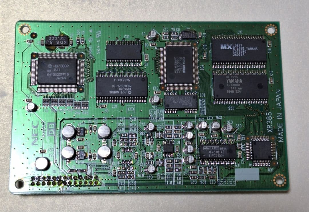 NEC PC-9801-118 ＆PC9821C3-B02セット