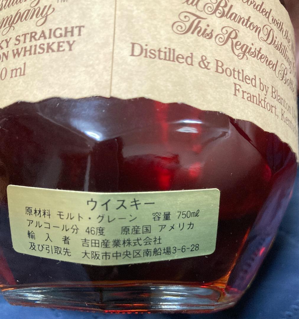 Blanton's Bourbon Whiskey 1992年ボトリング　未開封