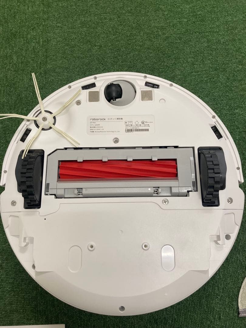 ショコラさん専用　Roborock Q7 MAX 本体　ロボロック