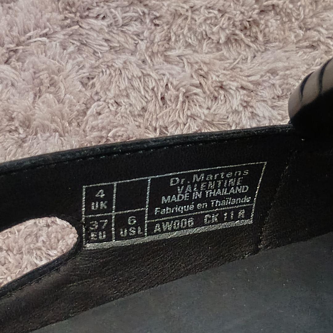 靴 Dr.Martens VALENTINE SLING BACK LOAFER