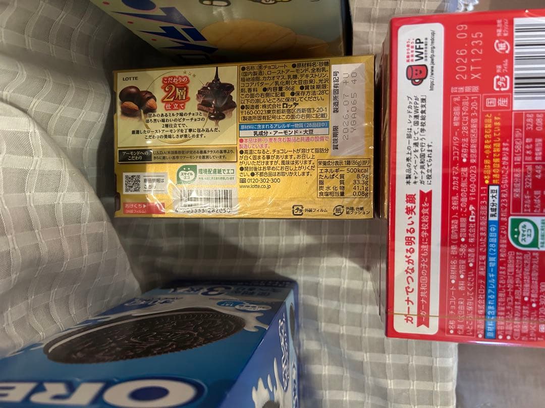 お菓子　カップ麺　まとめ売り 詰め合わせ