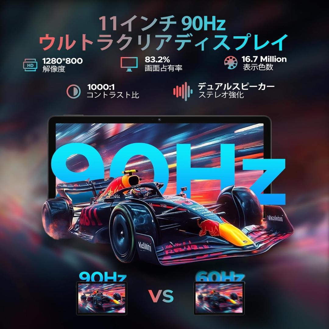 大特価！DOOGEE 11インチ Android16 30GB+256GB