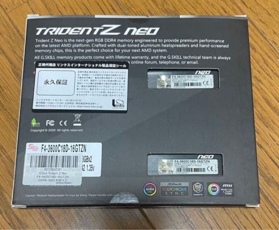 メモリー G.SKILL Trident Z Neo DDR4 16GB (2x8GB)