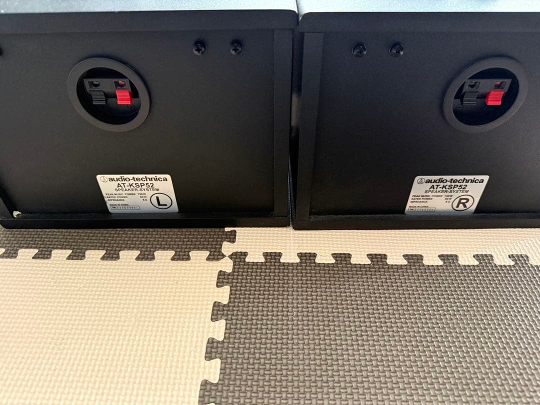 オーディオテクニカ AT-KSP52 スピーカーペア