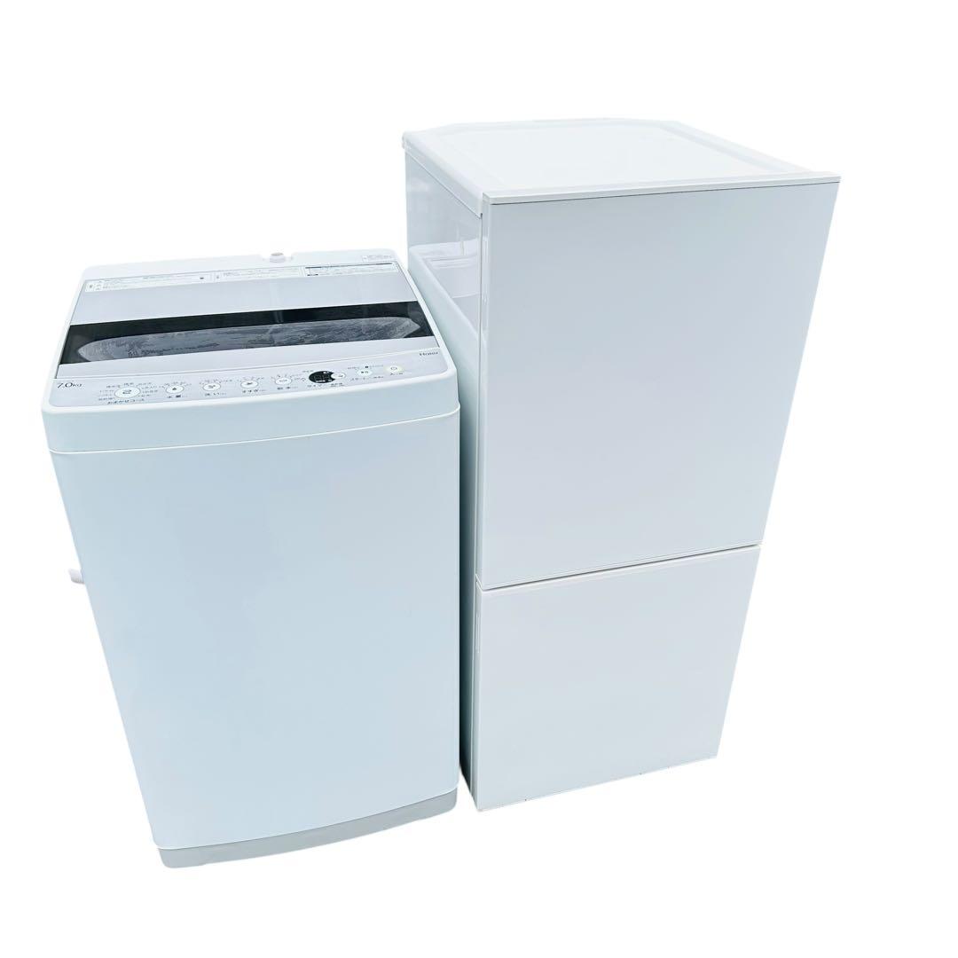 【広島】　ツインバード　冷蔵庫　ハイアール　洗濯機　セット！　送料込み