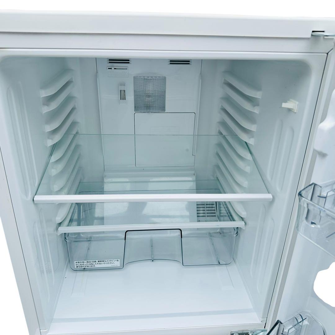 【広島】　ツインバード　冷蔵庫　ハイアール　洗濯機　セット！　送料込み