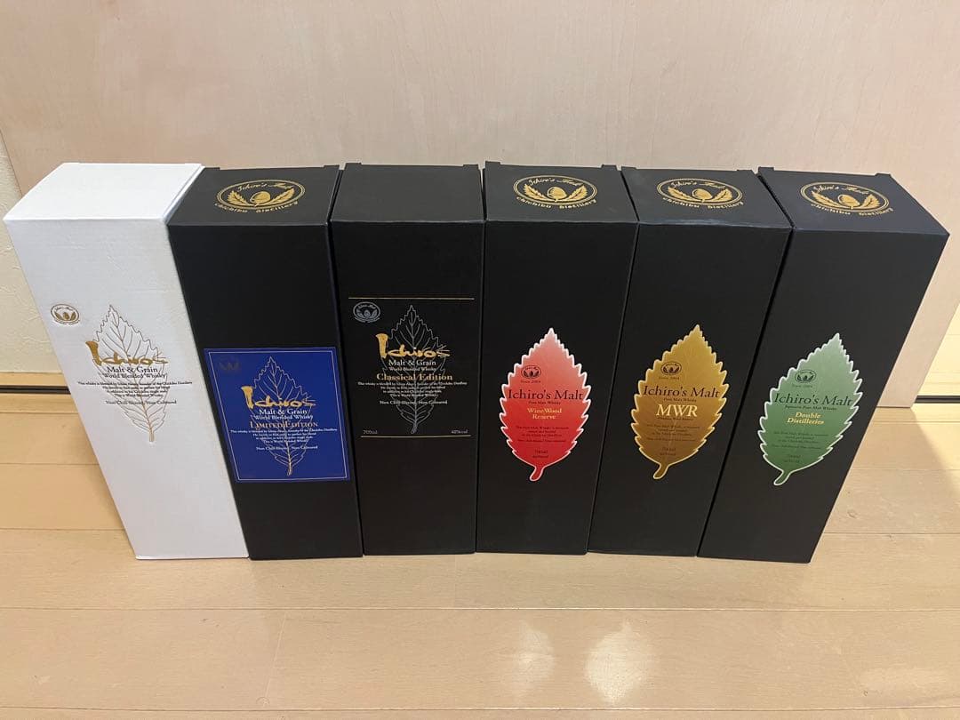 Ichiro's Malt セット（クラシックエディション、MWR）