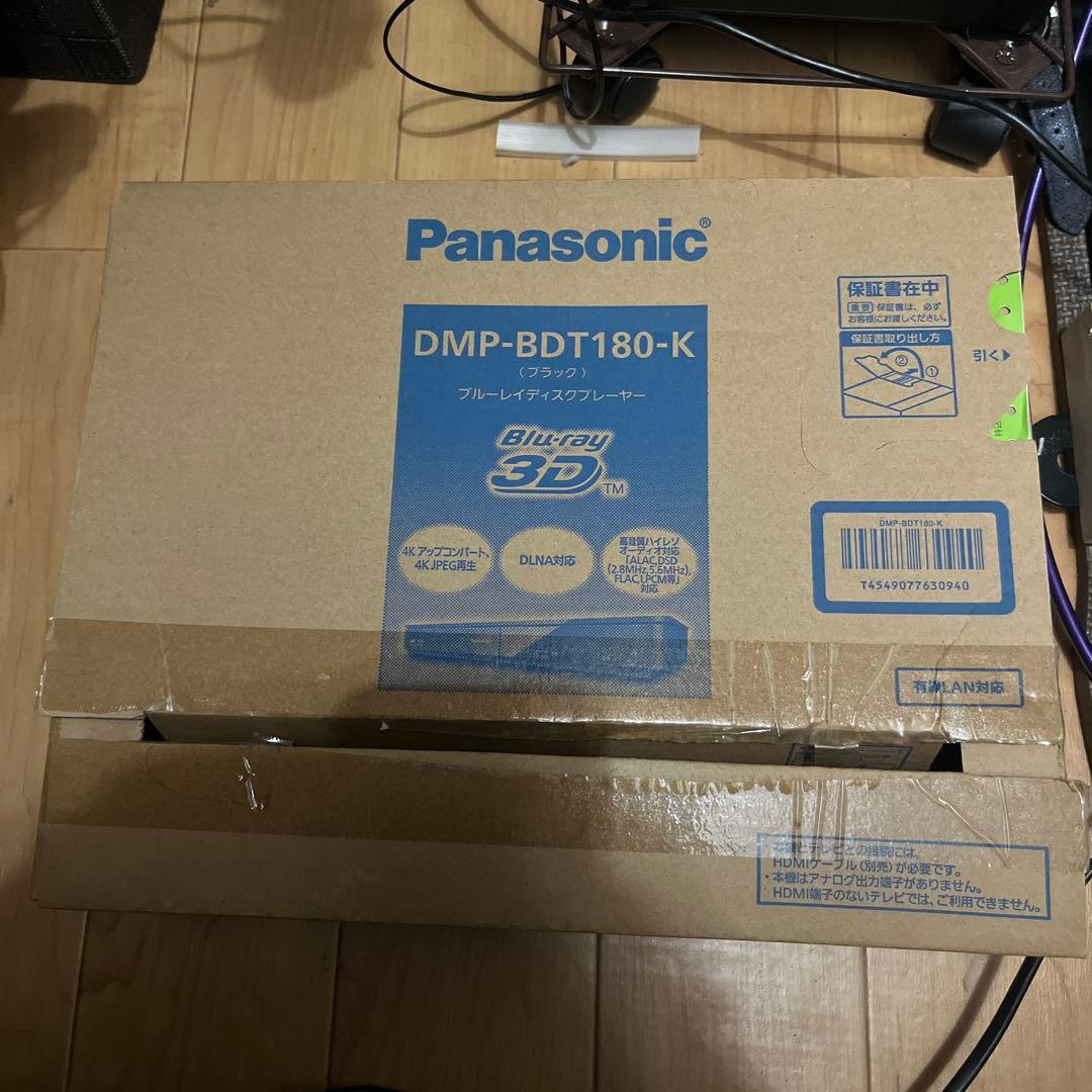 Panasonic DMP-BDT180 ブルーレイプレイヤー