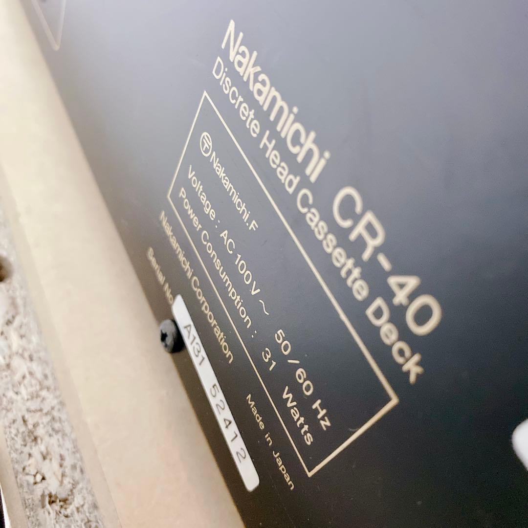 超希少 高級品 Nakamichi CR-40 3ヘッド カセットデッキ