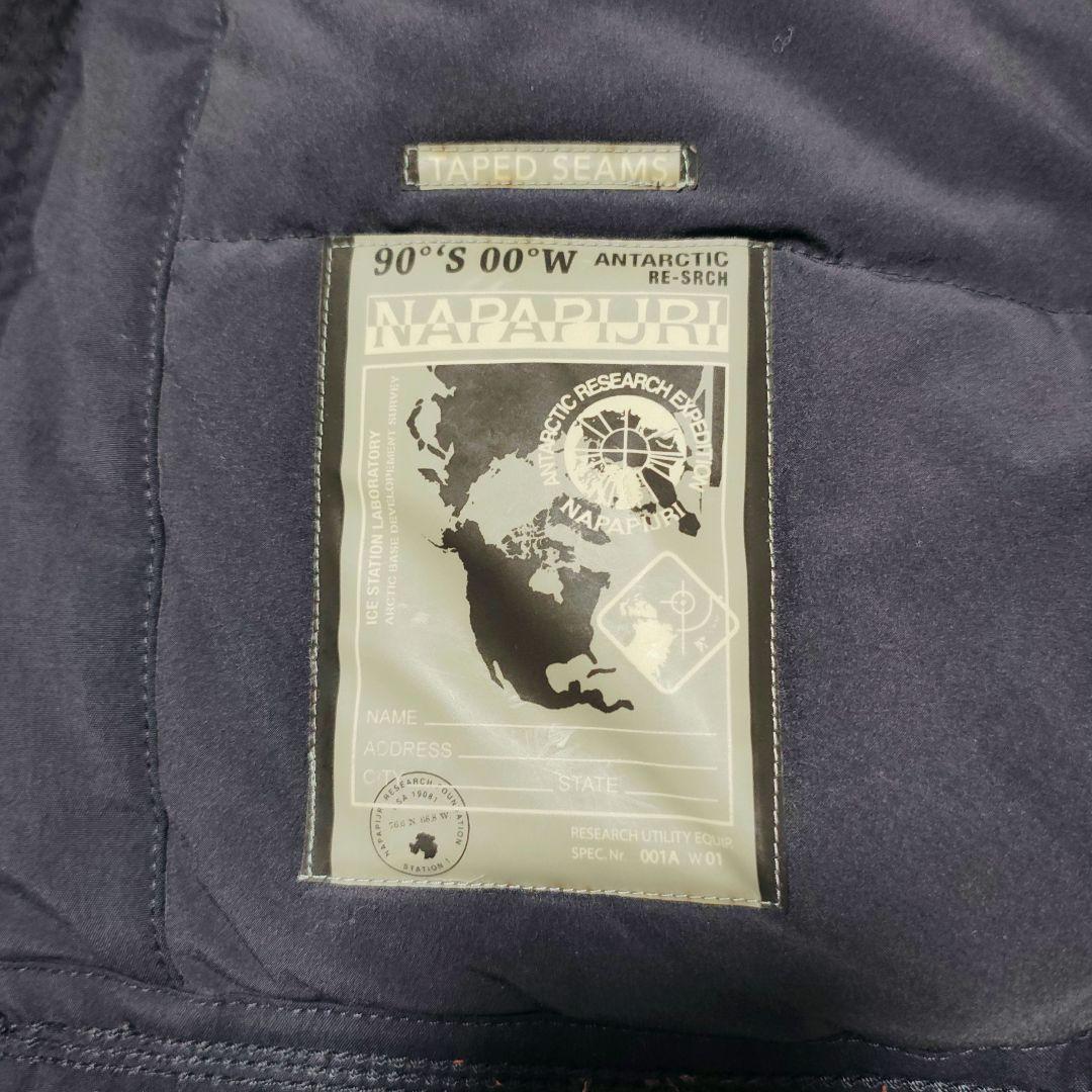 【美品】ナパピリ リアルファー付 高機能ジャケット ネイビー Mサイズ