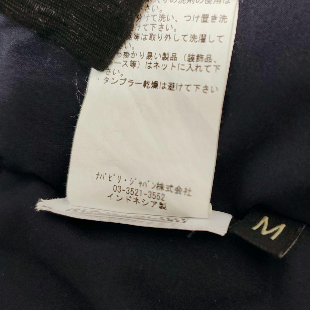 【美品】ナパピリ リアルファー付 高機能ジャケット ネイビー Mサイズ