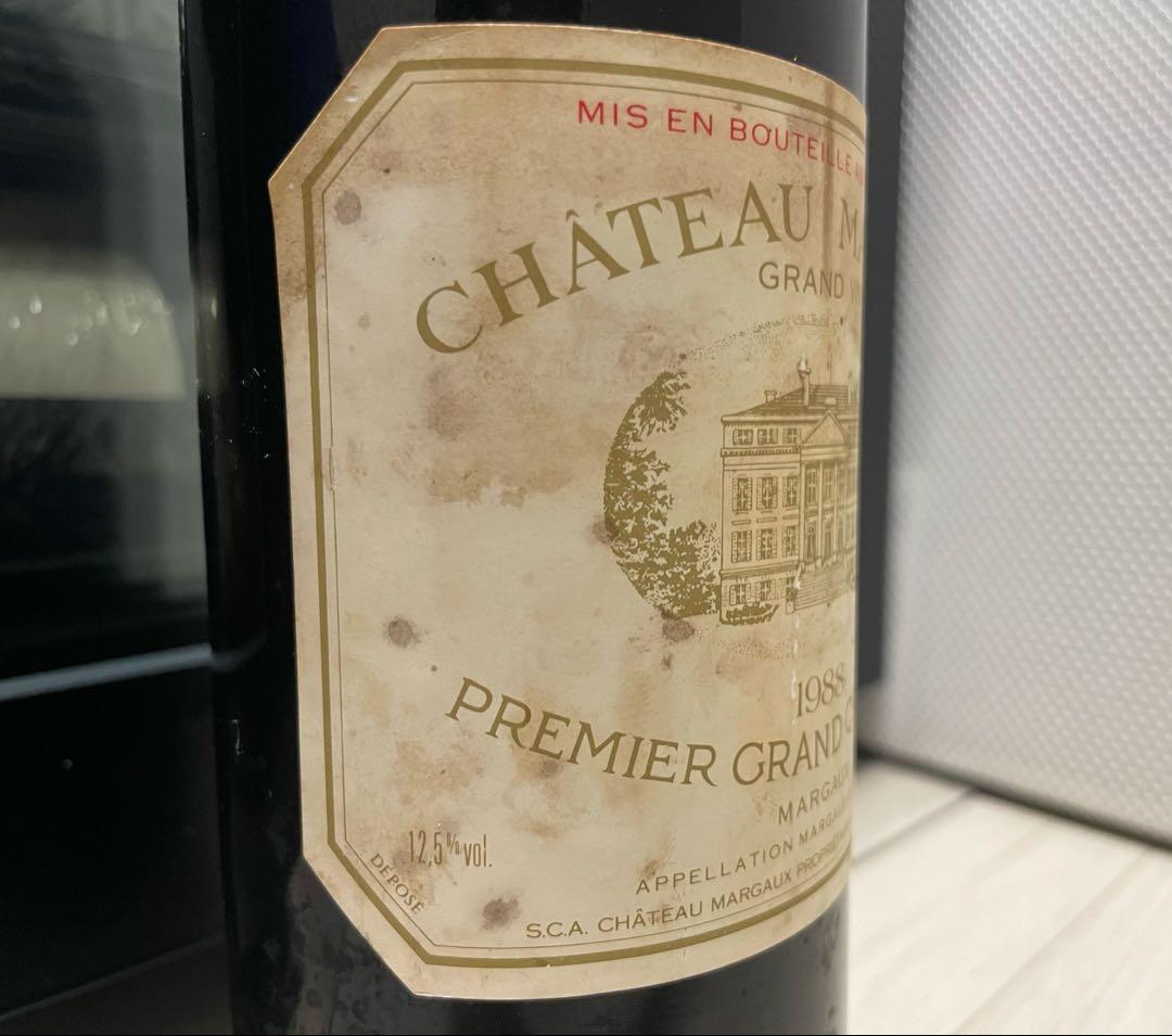 【セラー保管品】 シャトー マルゴー 1988 ボルドー 1級 PP:93点