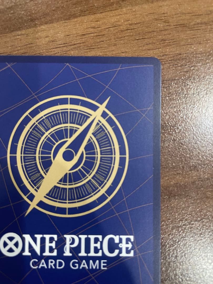 ワンピース カードゲーム　蒼海の七傑　クロコダイル