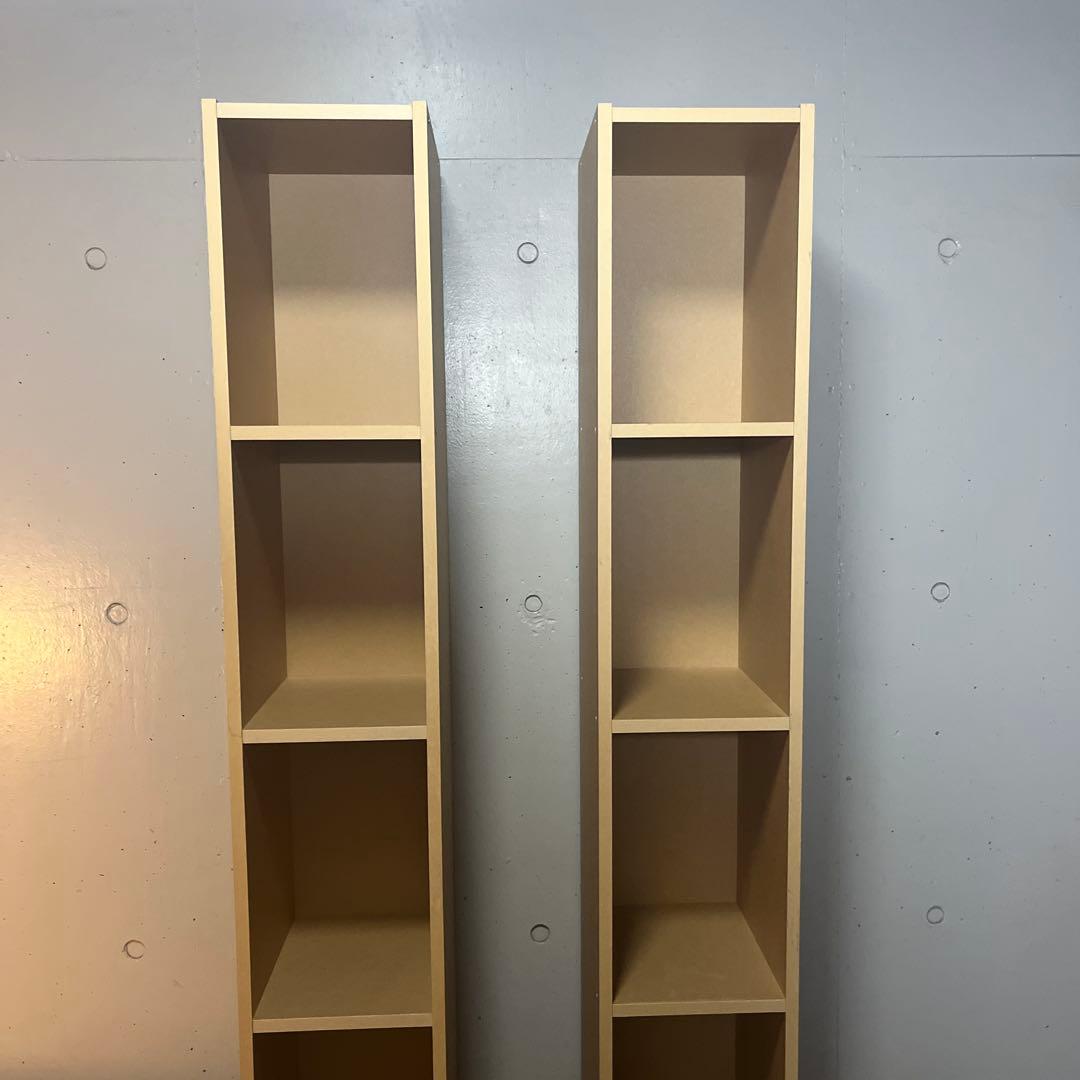 くま★無印 パルプボードボックス・スリム・５段 ２個セット