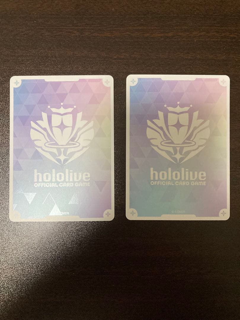 ホロカ 緑エール すいせい いろは プロモ 2枚セット