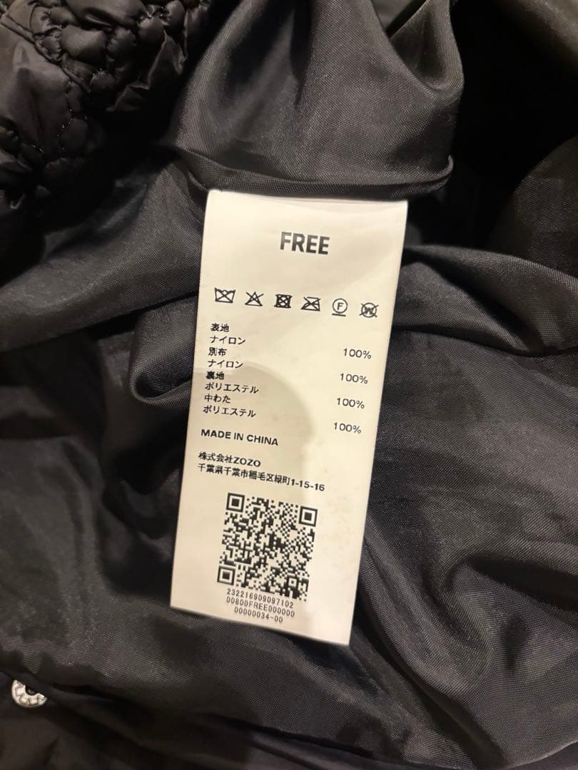 perna◯ ボリュームスリーブアウター