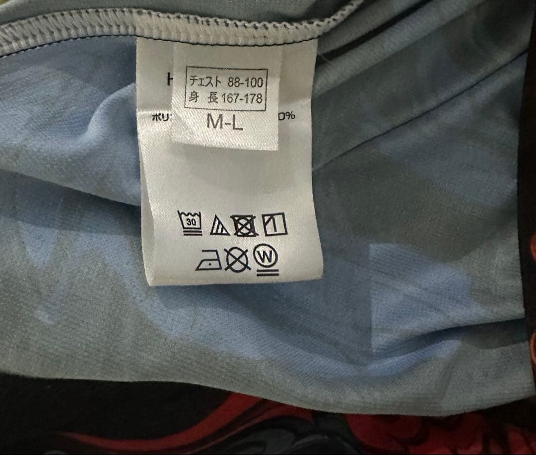 ガンバ大阪　坂本一彩　実使用ユニフォーム