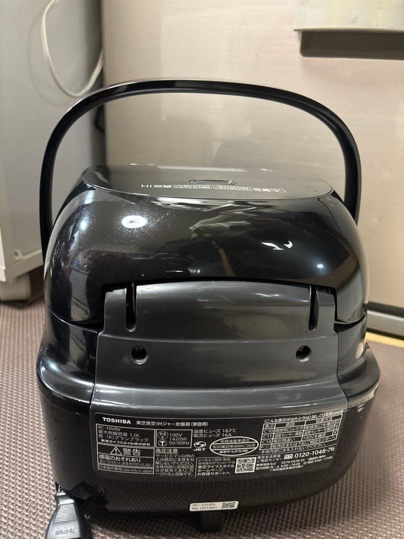 TOSHIBA 真空圧力IHジャー炊飯器 RC-10VRV-K-2023年製