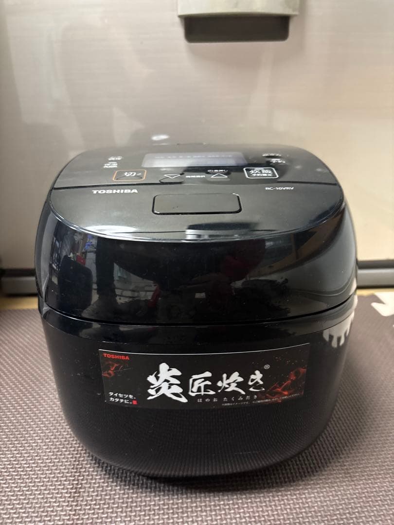 TOSHIBA 真空圧力IHジャー炊飯器 RC-10VRV-K-2023年製