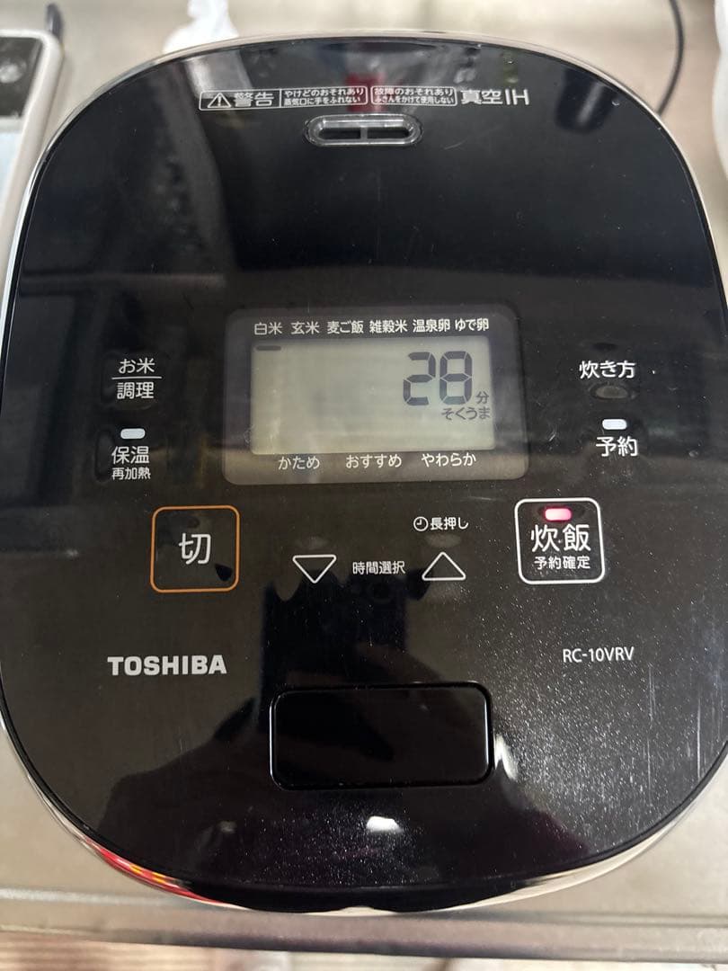 TOSHIBA 真空圧力IHジャー炊飯器 RC-10VRV-K-2023年製