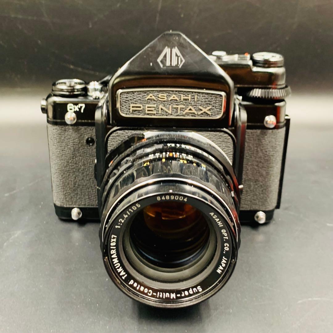 PENTAX 6x7 TAKUMAR 1:2.4 105 グリップ ケース付き