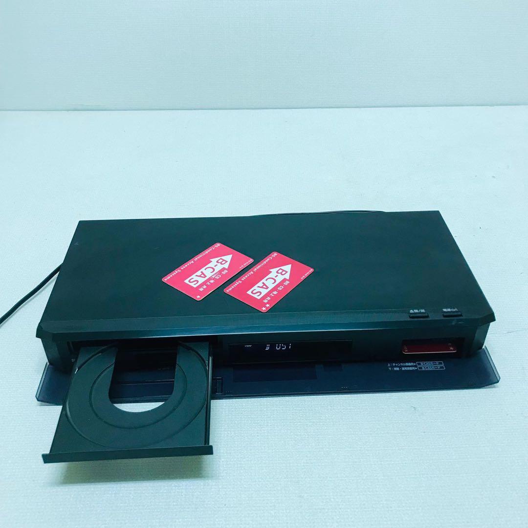 ブルーレイディスク レコーダー ディーガ DMR-BX2030