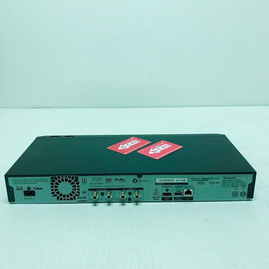 ブルーレイディスク レコーダー ディーガ DMR-BX2030