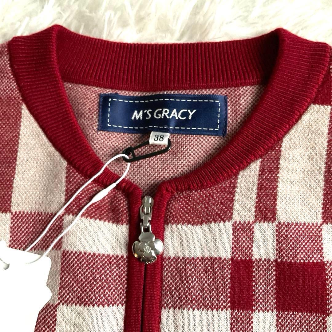 ユミリン　　　未使用☆エムズグレイシー☆ジップニットカーディガン ウール混