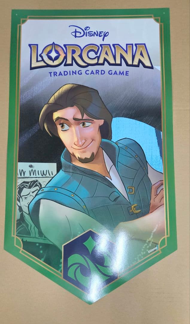 ディズニー ロルカナ タペストリー 6枚セット