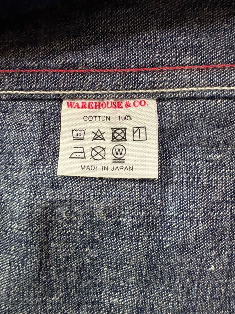 POST AL デニム カバーオール