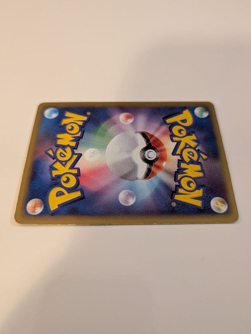 ライコウ☆ ◇ 拡張パック 金の空、銀の海 039/106