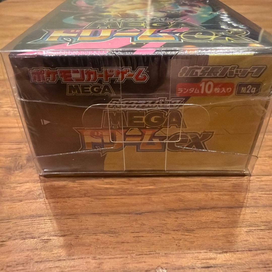 ポケモンカードゲーム MEGAドリームex BOX新品未開封シュリンク付き