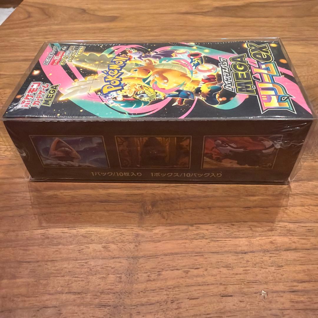ポケモンカードゲーム MEGAドリームex BOX新品未開封シュリンク付き