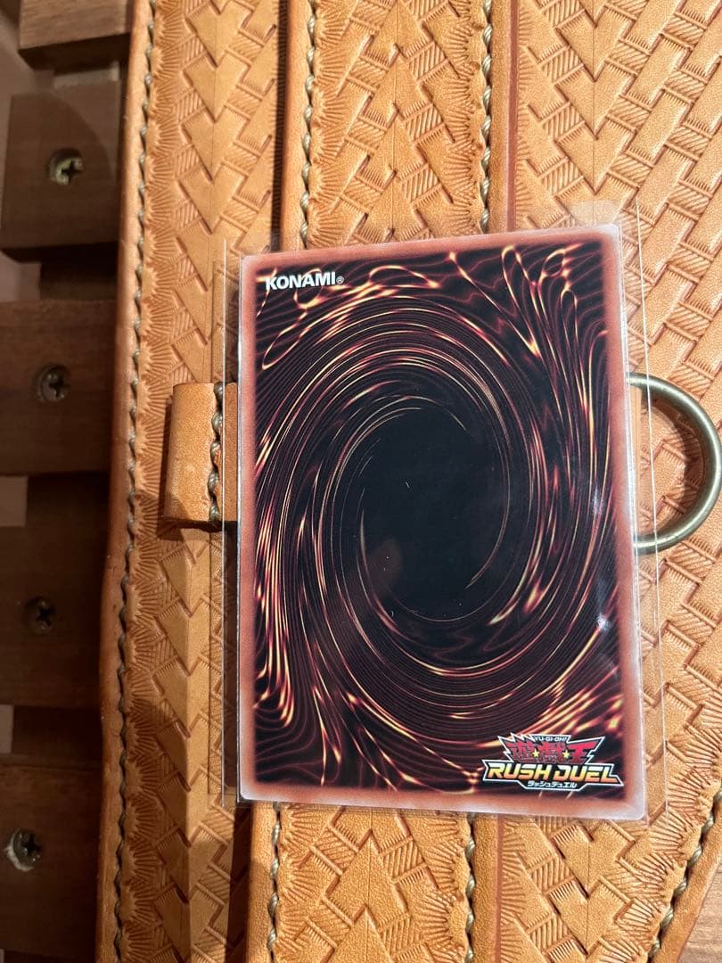 青眼の白龍 オーバーラッシュレア